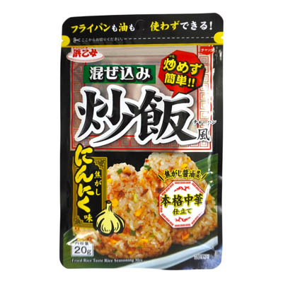 浜乙女　混ぜ込み炒飯風　焦がしにんにく味　20ｇ