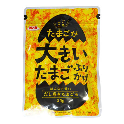 浜乙女　たまごが大きいたまごふりかけ　25ｇ
