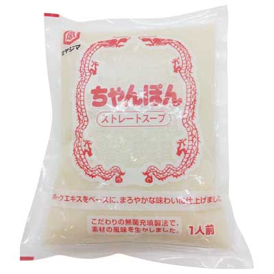 宮島醤油　ちゃんぽんストレートスープ　1人前