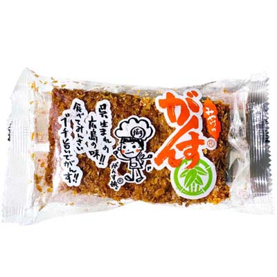 三宅水産　がんす