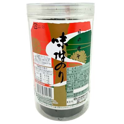 日の出印　大野海苔　味付のり ８切４８枚