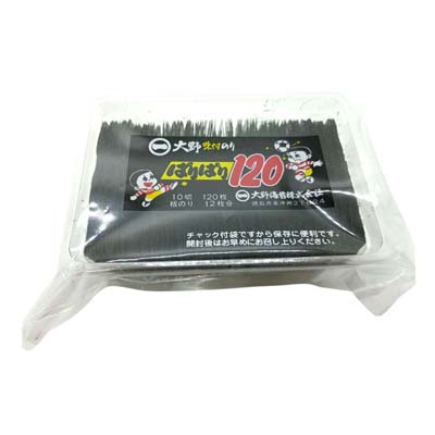 大野 味付のりぱりぱり120 10切120枚