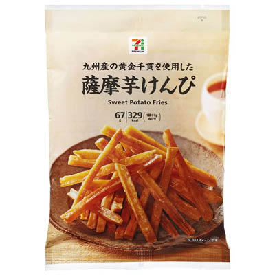 セブンプレミアム 薩摩芋けんぴ 67g