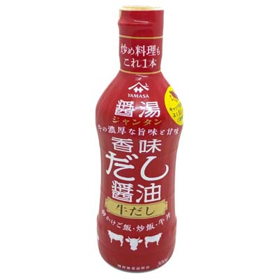 ヤマサ醤油　香味だししょうゆ醤湯　牛だし 300ml