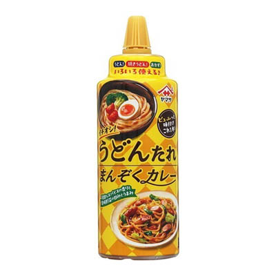 ヤマサ醤油　イチオシ！うどんたれ　まんぞくカレー　２３０ｍｌ