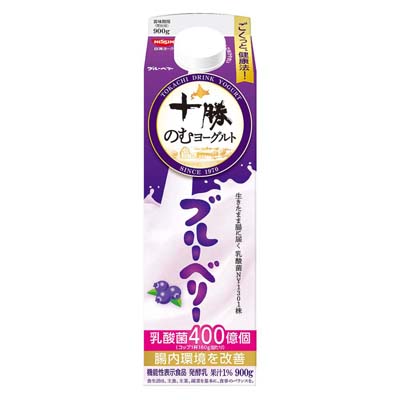 日清ヨーク　十勝のむヨーグルトブルーベリー　900ｇ