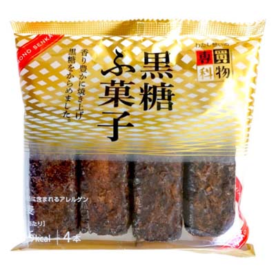 買物専科　黒糖ふ菓子　4本