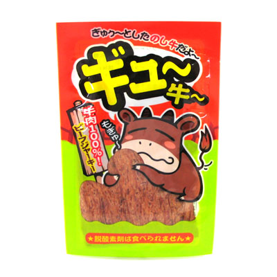 やおきんギュー牛4.5g