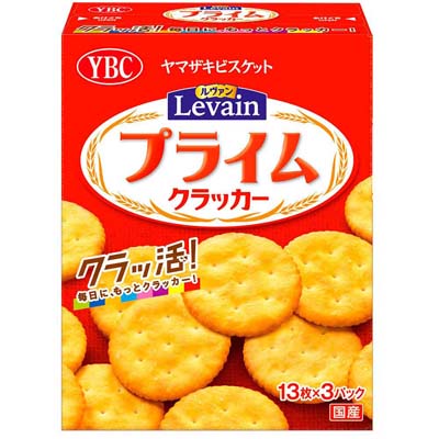 YBC ルヴァンプライムクラッカー 13枚×3パック