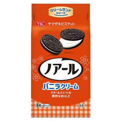 YBC ノアール バニラクリーム 8枚×2パック