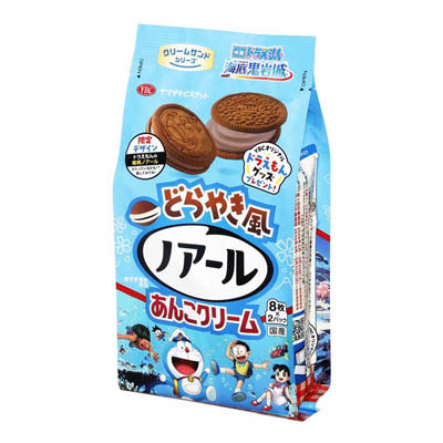 YBC　どらやき風ノアール あんこクリーム　8枚×2パック