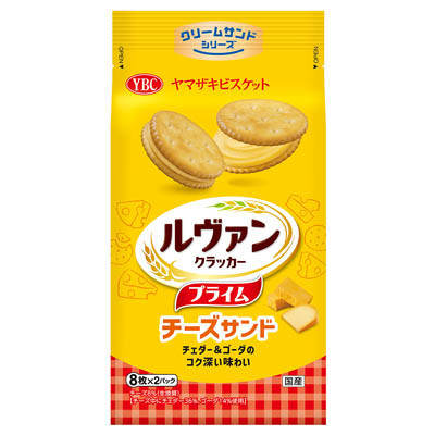YBC ルヴァンクラッカー プライム チーズサンド 8枚×2パック