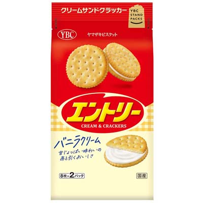 YBC エントリー 8枚×2パック