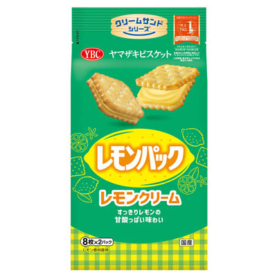 洋菓子店タンドレス⭐︎ゆめのかDX20パック 洋菓子店タンドレス様専用⭐︎ゆめのかDX20パック