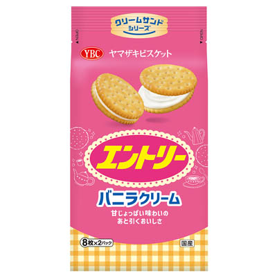 YBC  エントリー バニラクリーム 8枚×2パック