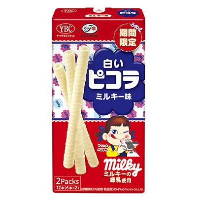 YBC×不二家 白いピコラ ミルキー味 12本