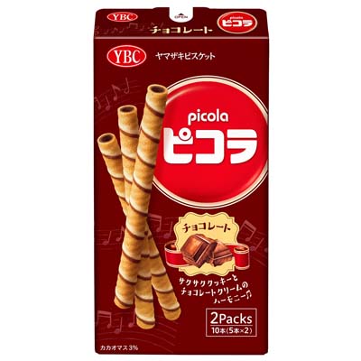 YBC ピコラ チョコレート 5本×2パック