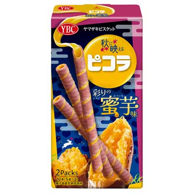 YBC ピコラ 彩りの蜜芋味 5本×2パック