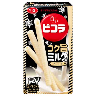 YBC　白いピコラ　冬のコク旨ミルク味　5本×2パック