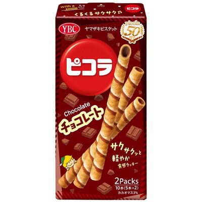 YBC　ピコラ　チョコレート　5本×2パック