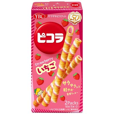 YBC　ピコラ　いちご　5本×2パック