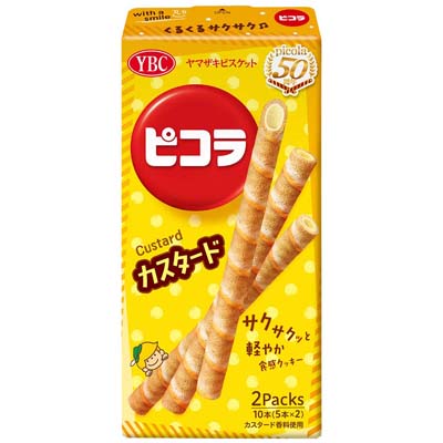 YBC　ピコラ　カスタード　5本×2パック