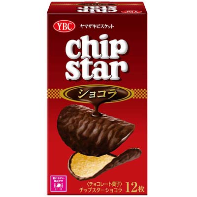 YBC チップスターショコラ 12枚