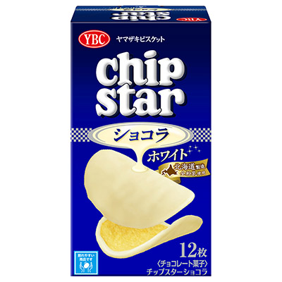 YBCチップスター ショコラホワイト 12枚