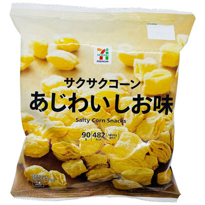セブンプレミアム サクサクコーンあじわいしお味 90g