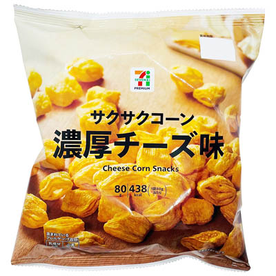 セブンプレミアム サクサクコーン濃厚チーズ味80g