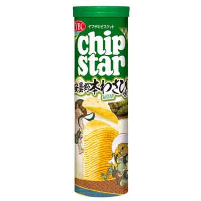 YBC チップスター安曇野本わさび味
