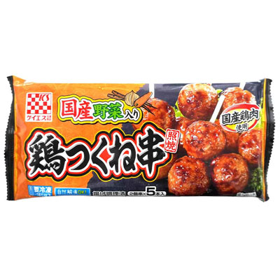ケイエス 国産野菜入り 鶏つくね串(照焼) 5本入