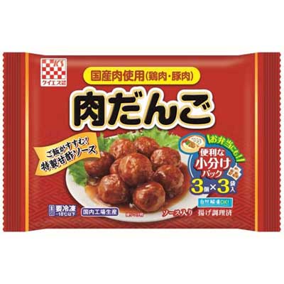 ケイエス 国産肉使用(鶏肉・豚肉)肉だんご 3個×3袋