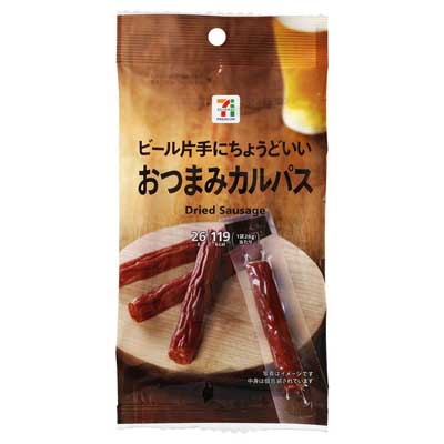 セブンプレミアム　おつまみカルパス　26ｇ