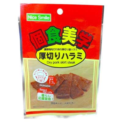 個食美学　厚切りハラミ　10ｇ