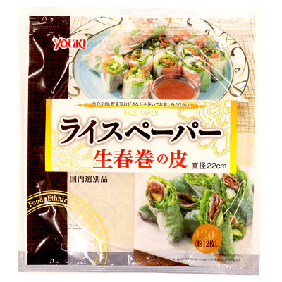 ユウキ　ライスペーパー