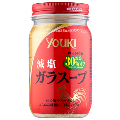 ユウキ　減塩ガラスープ　110ｇ