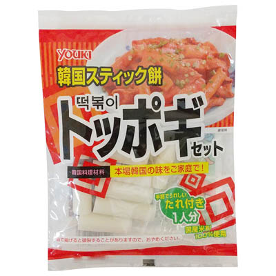 youki 韓国スティック餅 トッポギセット 140g