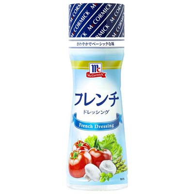 ユウキ MCフレンチドレッシング150ml
