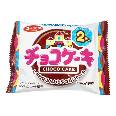 有楽製菓 チョコケーキ 2枚入