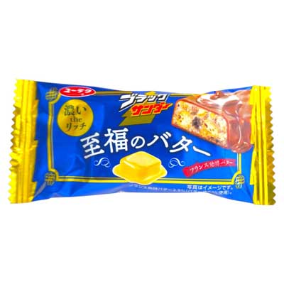 ユーラク ブラックサンダー 至福のバター 1本