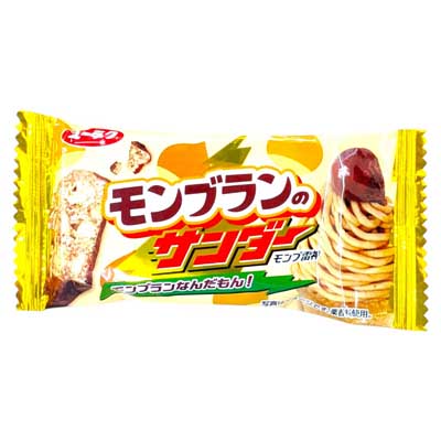 ユーラク モンブランのサンダー 1本