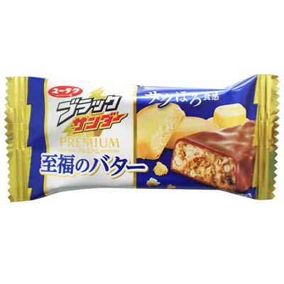 ユーラク ブラックサンダー至福のバター 1本