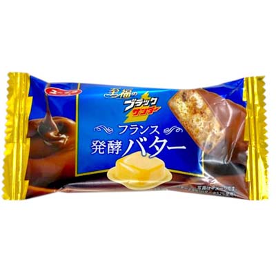 ユーラク　至福のブラックサンダー　フランス発酵バター　1本