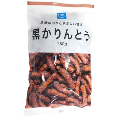 ゆめイチ　黒かりんとう　180ｇ