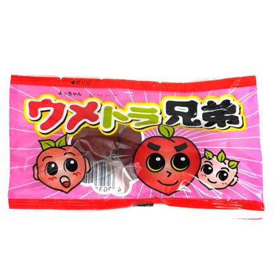 よっちゃん ウメトラ兄弟 3コ