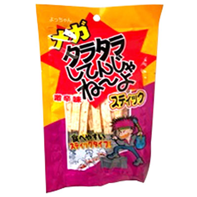 よっちゃん メガタラタラしてんじゃね~よ スティック 32g