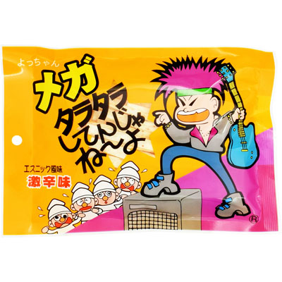 よっちゃん メガタラタラしてんじゃねーよ 39g
