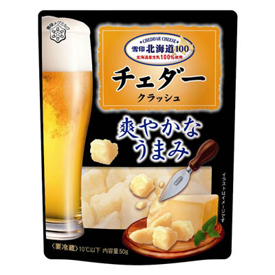 雪印　北海道１００チェダークラッシュ