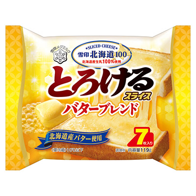 雪印 とろけるスライスバターブレンド(7枚入り)